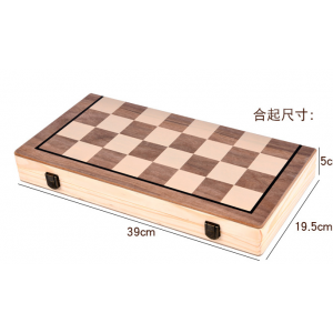Intellectual toy