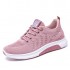 Walking Shoes for Women