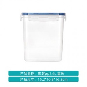 food storage box