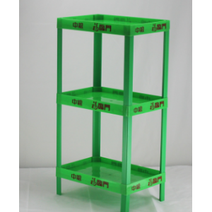 Plastic display rack