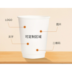 Paper cup sleeve