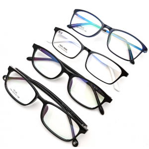 Plastic glasses