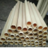 Plastic pipe