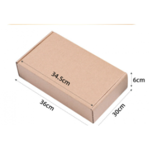 A corrugated paper box