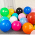 balloon