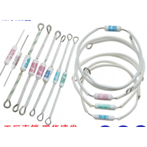 Fuse wire