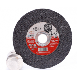 Grinding wheel blade