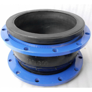 Rubber joint
