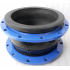 Rubber joint