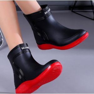Rubber shoes