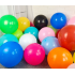balloon