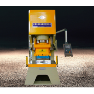 Punching machine