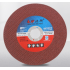 Grinding wheel blade