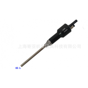 Air blow gun