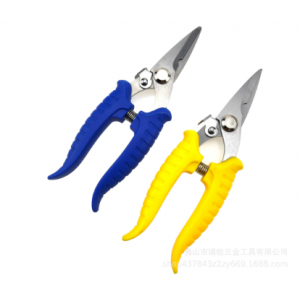 snips