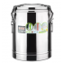 Stainless steel insulated bucket