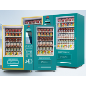 Self-service vending machine