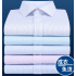 Men‘s shirt
