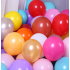 balloon