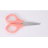 Stainless steel scissors