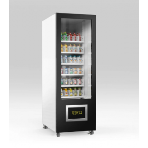 Self-service vending machine
