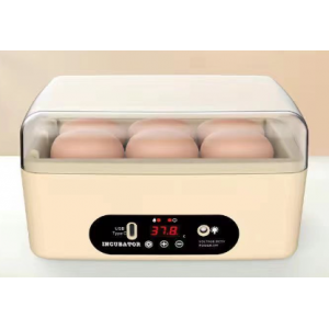 incubator