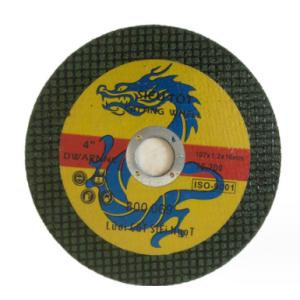 Cutting disc