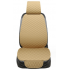 PU car seat cushion
