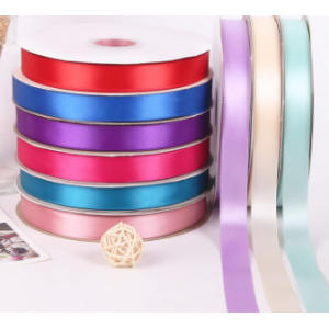 Coloured ribbon