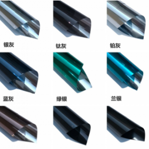 Plastic window film