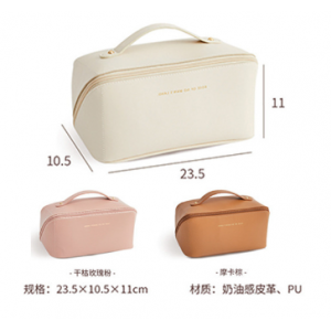 PU makeup case