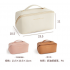 PU makeup case