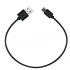 Data cable