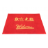 Chemical fiber floor mat