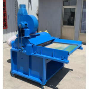 Slitting machine