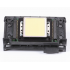 Printer accessories