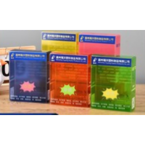 Plastic packaging products