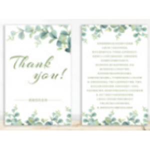greeting cards