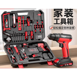 Handheld Electric Tools