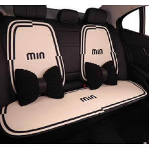 Seat Cover