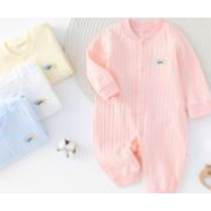 Baby clothing