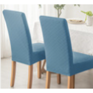 Decorative chair covers