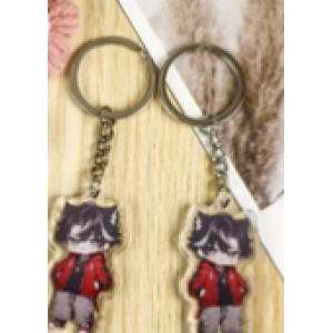 Keychain