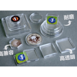 Plastic Protective Shell