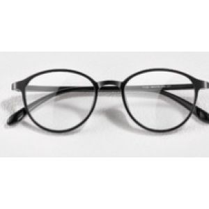 Plastic glasses frames