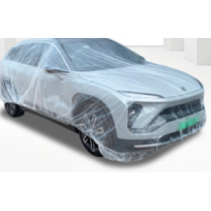 Plastic car cover