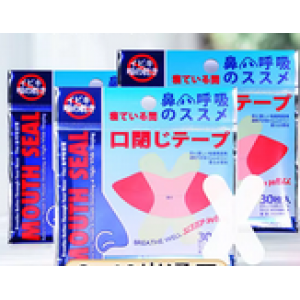 Plastic Nozzle Stickers