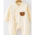 Baby crawling clothes