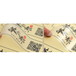 Advertising stickers