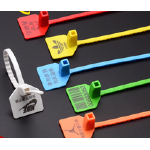 Plastic Locking Strip